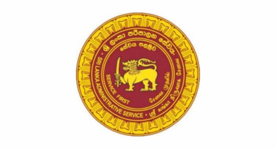 150 People To Be Recruited To SLAS